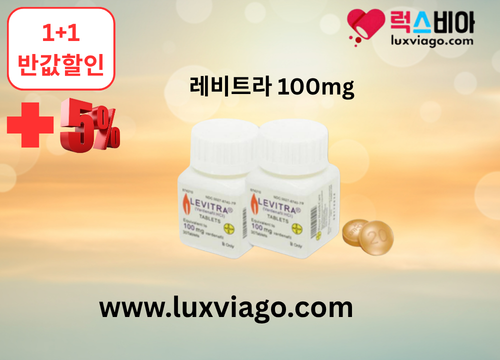 https://www.luxviago.com/